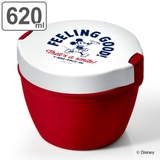 弁当箱 保温 620ml | livingut | 詳細画像1