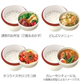 弁当箱 保温 620ml | livingut | 詳細画像4