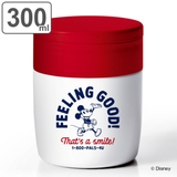 スープジャー 300ml 保温 | livingut | 詳細画像1 