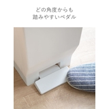 ゴミ箱 20L 密閉ペダルペール | livingut | 詳細画像6