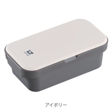 弁当箱 1段 800ml | livingut | 詳細画像2