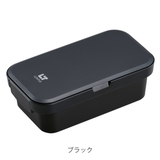 弁当箱 1段 800ml | livingut | 詳細画像3