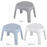 風呂椅子 座面高さ25cm Emeal | livingut | 詳細画像3