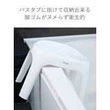 風呂椅子 座面高さ25cm Emeal | livingut | 詳細画像7
