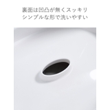 風呂椅子 座面高さ30cm Emeal | livingut | 詳細画像9