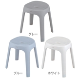 風呂椅子 座面高さ35cm Emeal | livingut | 詳細画像3 