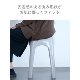 風呂椅子 座面高さ40cm Emeal | livingut | 詳細画像8