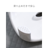風呂椅子 座面高さ40cm Emeal | livingut | 詳細画像10