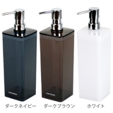 ディスペンサー 詰め替えボトル 800ml | livingut | 詳細画像3