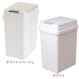 ゴミ箱 19L 密閉 | livingut | 詳細画像4