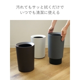 ゴミ箱 6 7L | livingut | 詳細画像9