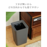 ゴミ箱 6 6L | livingut | 詳細画像8 