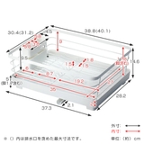水切りラック ポゼ 水が流れるトレー付水切り | livingut | 詳細画像2 