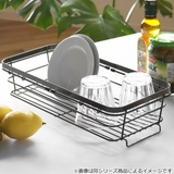 水切りラック ポゼ シンク渡し式 | livingut | 詳細画像7 