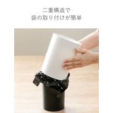 ゴミ箱 2Ｌ カバー付き | livingut | 詳細画像7 