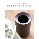ゴミ箱 2Ｌ カバー付き | livingut | 詳細画像9 