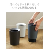 ゴミ箱 2Ｌ カバー付き | livingut | 詳細画像10 