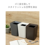 ゴミ箱 2Ｌ カバー付き | livingut | 詳細画像6 
