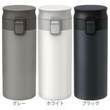 水筒 350ml 保温 | livingut | 詳細画像4 