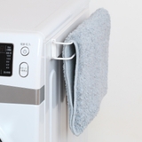 収納 マグネット 洗濯機横 | livingut | 詳細画像4