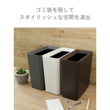ゴミ箱 9 5L | livingut | 詳細画像6 