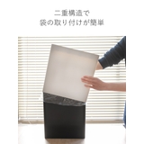 ゴミ箱 9 5L | livingut | 詳細画像7 