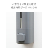 ディスペンサー マグネット 下から出るマグネットディスペンサー | livingut | 詳細画像8