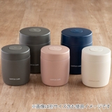 スープジャー 500ml ランタス | livingut | 詳細画像12 