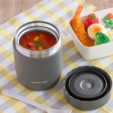 スープジャー 500ml ランタス | livingut | 詳細画像16 