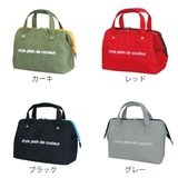 ランチバッグ 保冷 保温 | livingut | 詳細画像3 