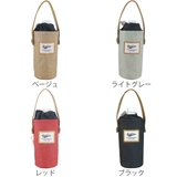 ボトルカバー ペットボトル 保冷 | livingut | 詳細画像2