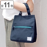ランチバッグ 保冷 保温 | livingut | 詳細画像1