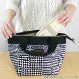 ランチバッグ 保冷 シックシンボーダー | livingut | 詳細画像4