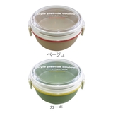 お弁当箱 ランチボウル 2段 | livingut | 詳細画像2