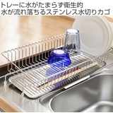 水切りカゴ 幅18cmに置ける水切りカゴ leye | livingut | 詳細画像2