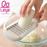 おろし器 leye レイエ | livingut | 詳細画像1 