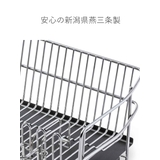 水切りラック ステンレス水切りカゴ 幅21 | livingut | 詳細画像10 