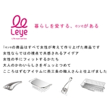 leye ピーラー 軽い力でスーッと切れる千切りピーラー | livingut | 詳細画像6
