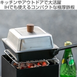フライパン APELUCA コンパクトディープパン | livingut | 詳細画像2