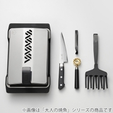 ウロコ取り 大人の焼魚 鱗とり | livingut | 詳細画像15