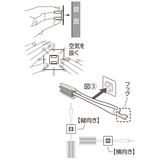 ボトル洗い sm＠rt 水筒 | livingut | 詳細画像9 