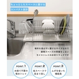 ビーワーススタイル KAWAKI 置きタイプ | livingut | 詳細画像4 