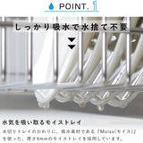 ビーワーススタイル KAWAKI 置きタイプ | livingut | 詳細画像5 