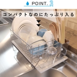 ビーワーススタイル KAWAKI 置きタイプ | livingut | 詳細画像10 
