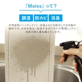 ビーワーススタイル 水切りラック KAWAKI | livingut | 詳細画像6