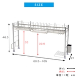 ビーワーススタイル KAWAKI シンク渡し | livingut | 詳細画像3 