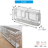 ビーワーススタイル KAWAKI 包丁スタンド | livingut | 詳細画像3