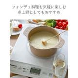 天ぷら鍋 IH対応 から揚げアゲアゲ鍋 | livingut | 詳細画像9 