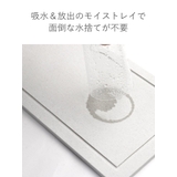 水切りトレー KAWAKI モイストレイ | livingut | 詳細画像3