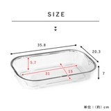 ビーワーススタイル すっきり暮らす水切りかご 浅型 | livingut | 詳細画像3 